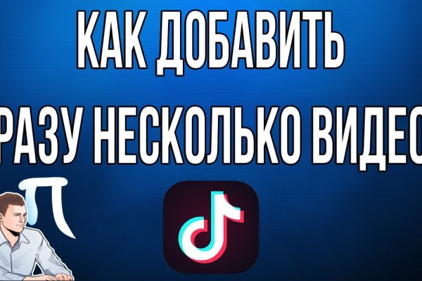 Вход на кракен зеркало