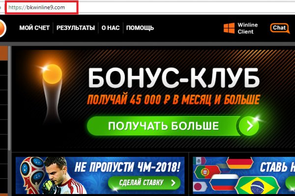 Кракен зеркало ссылка онлайн