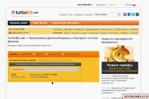 Вход на кракен зеркало