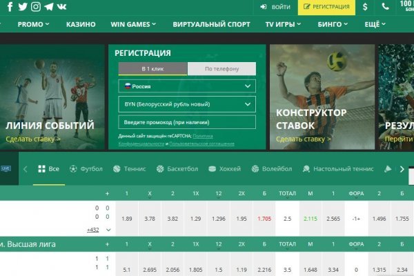Kraken зеркало официальный
