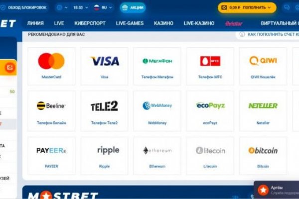 Darknet ссылка кракен kraken014 com