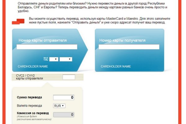Кракен сайт krk market com