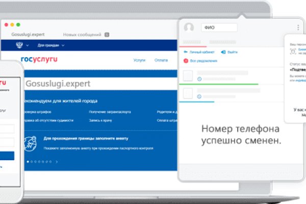 Кракен наркошоп ссылка