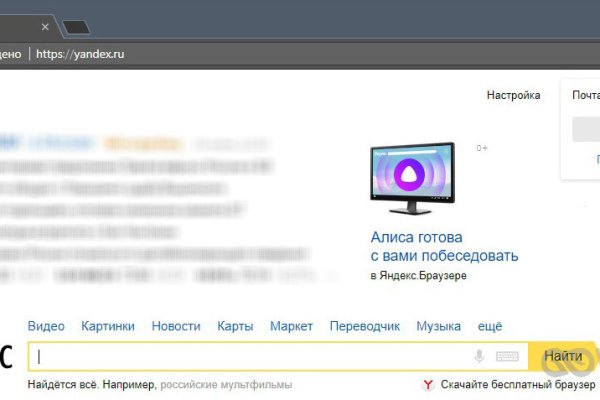 Kra39at